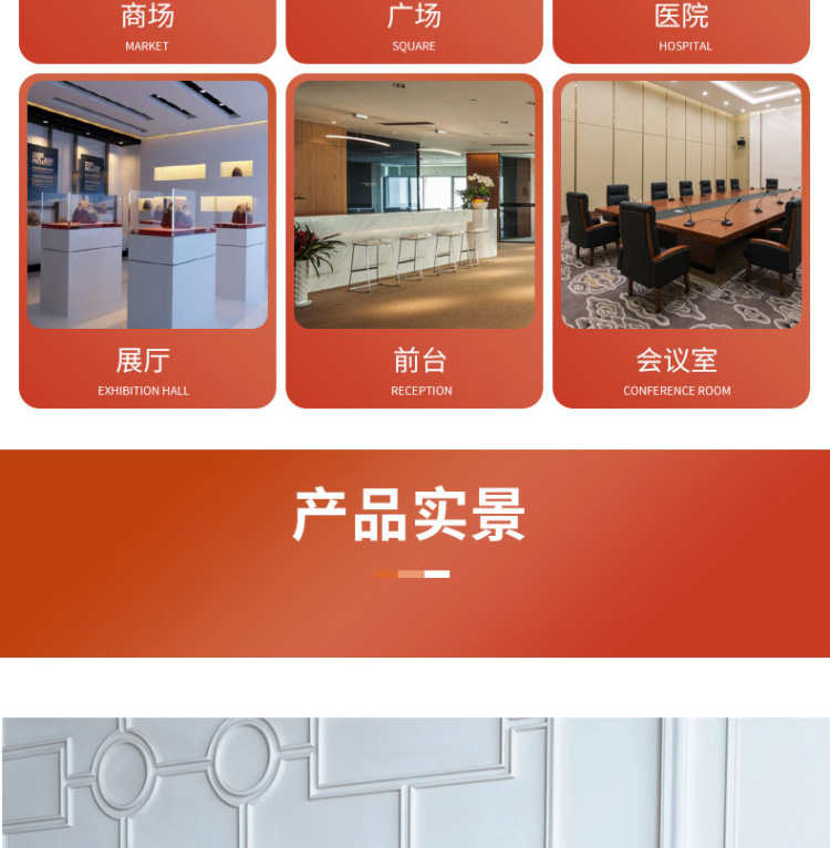 Q44展示架_14.jpg