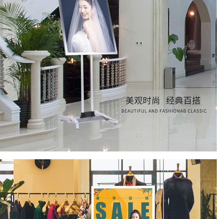 Q49-展示架_06.jpg