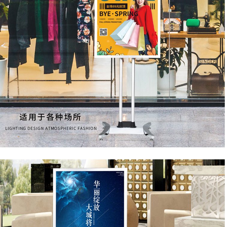 Q49-展示架_07.jpg