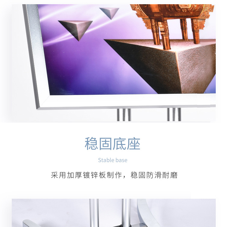 Q49-展示架_09.jpg
