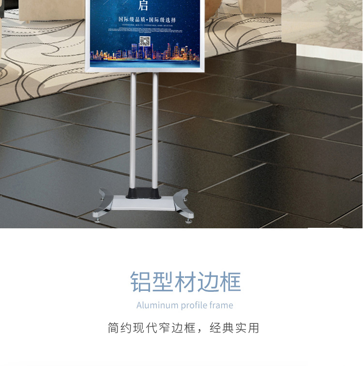 Q49-展示架_08.jpg